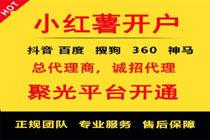 百度竞价广告费用如何计算？看这里几个经典案例