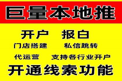 信息流广告创意案例：百度成功案例解析